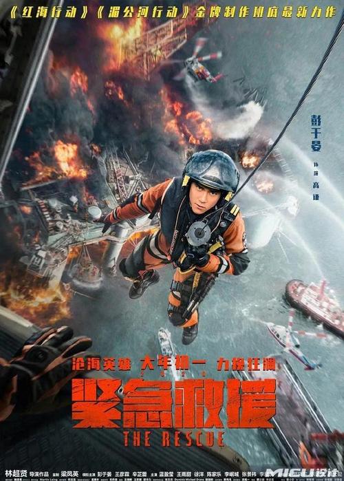 怎么买南非护照电子版