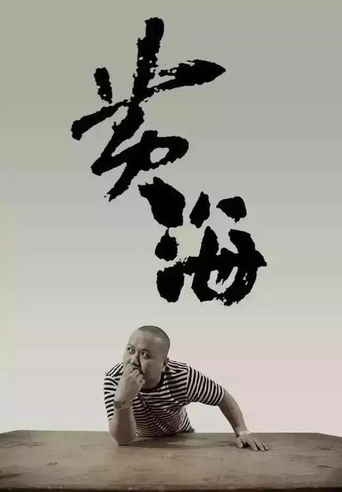 怎么办假内华达州公用事业账单
